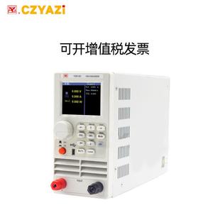 中 支持232接口 英文显示 YD6240可编程直流电子负载 扬子
