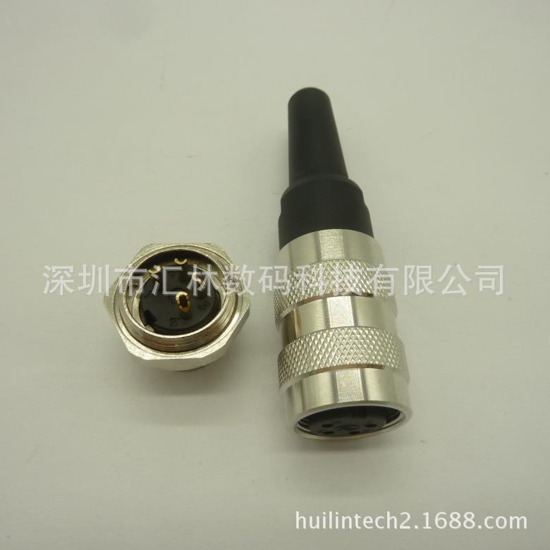 M16连接器4芯公母接插件16M防水航空插头 芯数齐全-C091A/D-4P