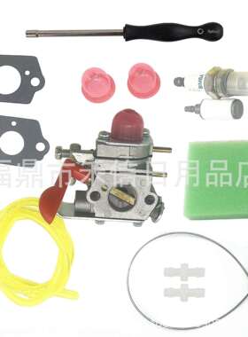 P4500 PP025 PP125 PP258TP C1U-W19割草机化油器套装530071811