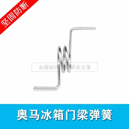 适用奥马奥马奥马奥马