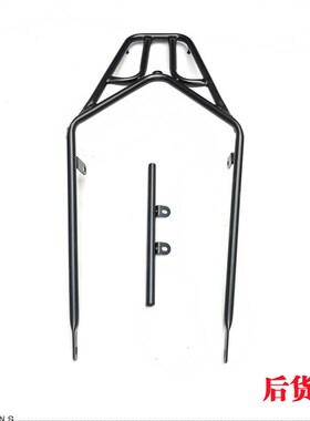 摩托跑车宝雕小忍者V6永源R23504枭风地平线改加装V后尾边箱货支