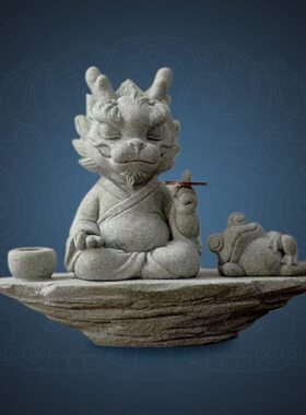 招财可养桌面家居茶宠摆件精品砂龙青茶桌钱指装饰品2024一有石