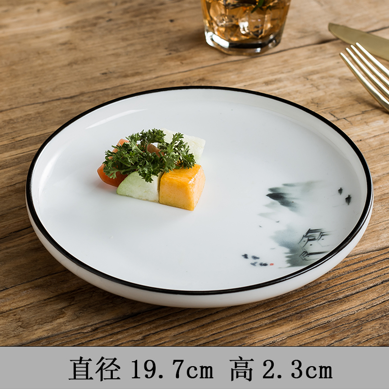 创意菜盘子不规则m家用陶瓷餐具酒店餐厅炒菜盘大号鱼盘饭店汤盆