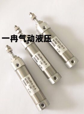 JC不锈钢迷你气缸2J30-16 CD 2-20-15J2BB-16DCDB75-50-16-25