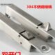 香港30木门暗藏拉丝ME4防火双开门暗插销自动不锈钢通道GA暗插销