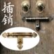 木门复古门锁插销门栓铜插销花园大门大扣老式 门锁门插销户外仿古