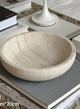 林与/中古侘e寂风黄洞石装饰果盘轻奢收纳托盘香薰蜡烛置物盘摆件