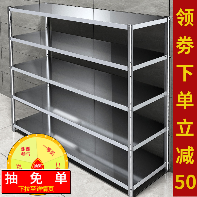 厨房置物架多层微波炉架子v收纳储物锅架不锈钢落地式三层烤箱货