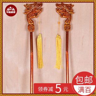 拐杖演出龙头拐杖 道具 佘太君戏曲寿星龙头辰生拐拐杖木质老