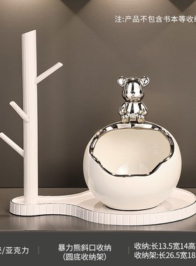 时来运转钥匙e收纳玄关摆件入户客厅酒柜电视柜家居装饰品乔迁礼