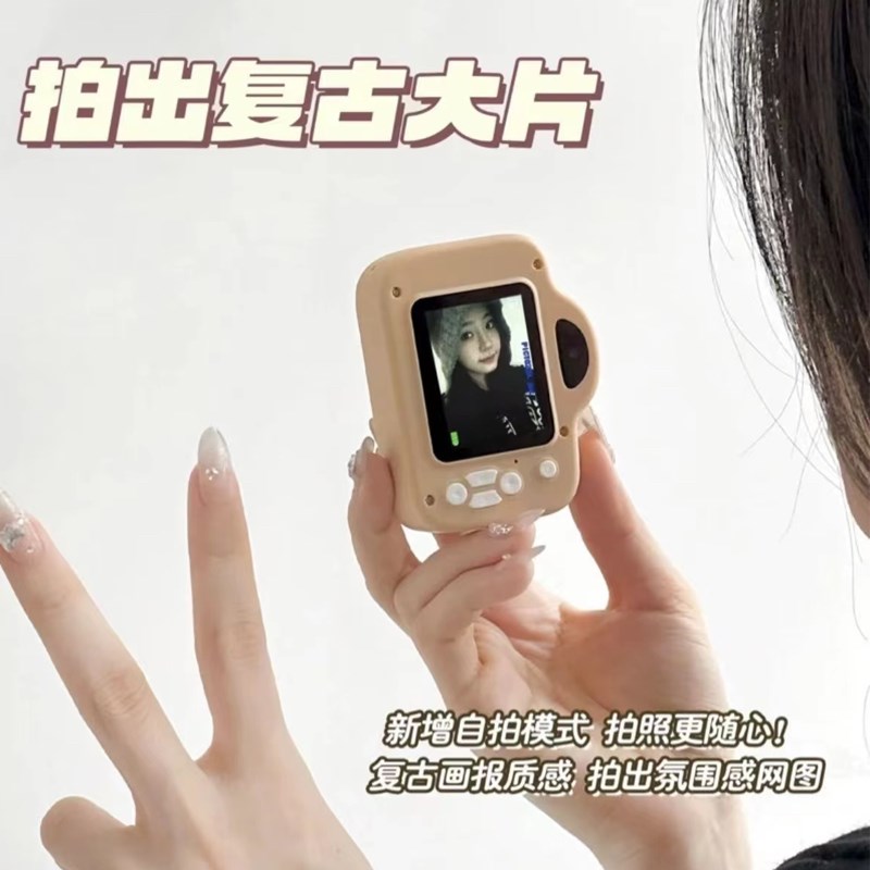 高清双摄数码相机校园学生党可拍照可I上传手机旅游记录摄像机