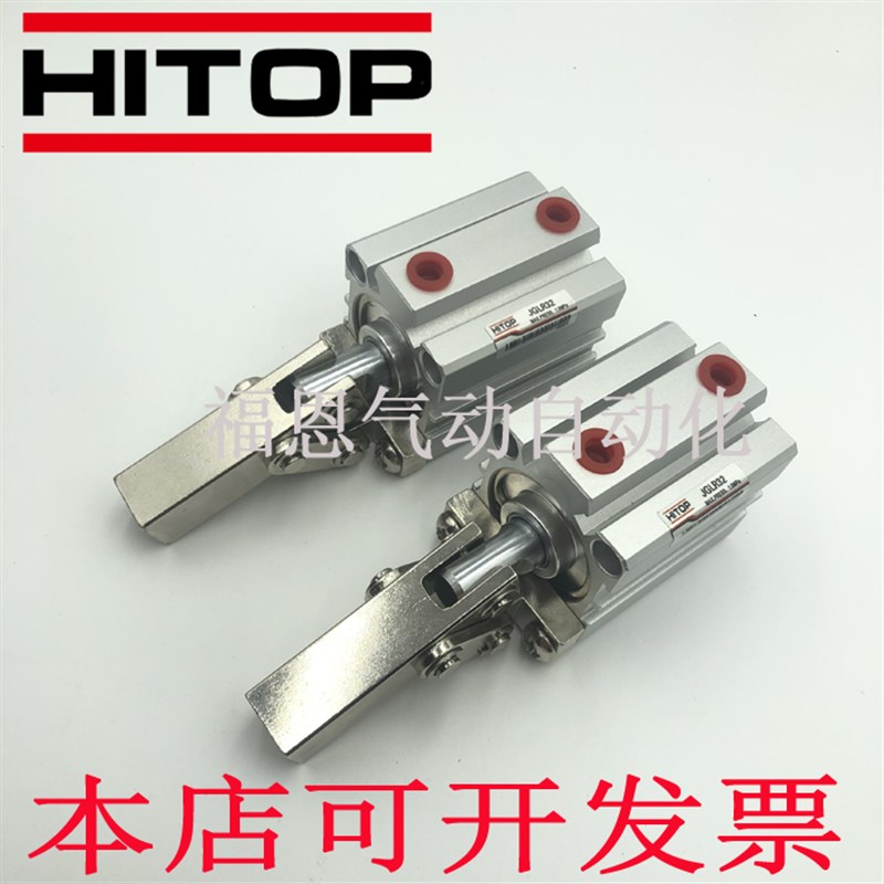 气缸JGL JGLR25 JGLRv32/JGLR40/JGLR50/JGLR63