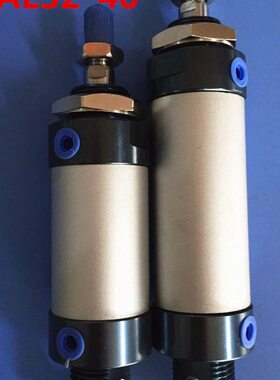 LL气缸1532MA32径 *MA缸*40 32  迷你PCSD