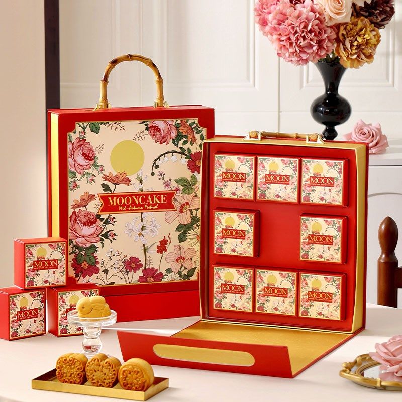 月饼礼盒中秋节2025新款打包广式定制冰皮送礼R6高档8粒国风流心