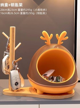 小鹿玄关钥匙收纳盒摆件入户门口客厅茶几M家用装饰品乔迁新居礼
