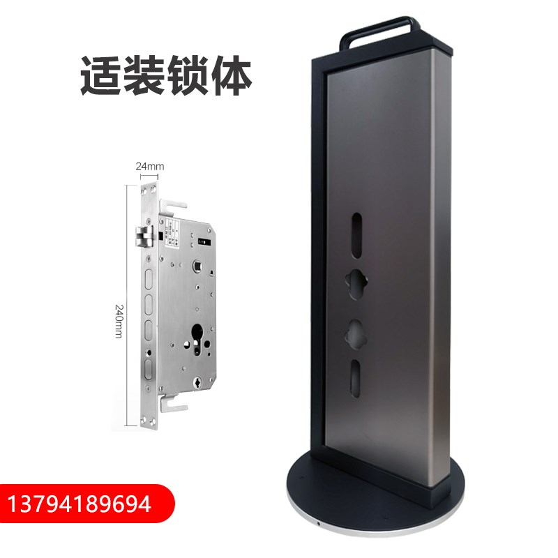 开门式智能锁架智指纹锁展示架防盗门开关M门铝合金高档塑钢喷涂