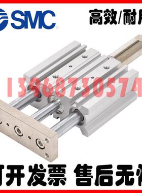 /Z-5075-25/16/50/PC3012PL///可调行程20/12M8MG1500XMG10/气缸