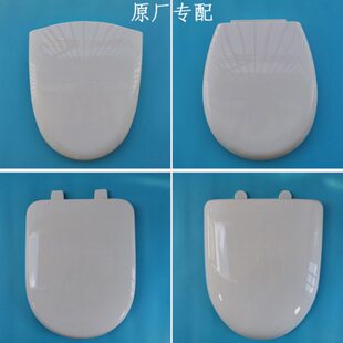 FB1630 FB1610坐便盖板1668座便盖法恩莎FB1676 缓降加厚 马桶盖