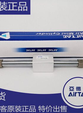 //20MS10R50L/4030亚德客无杆气缸1500X/S/00350/032/450/250/B