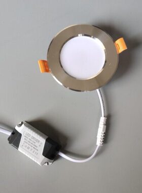 超薄22012V圆形3w7.5开孔面板灯w厨卫灯12天花灯筒灯V吊顶格栅24V