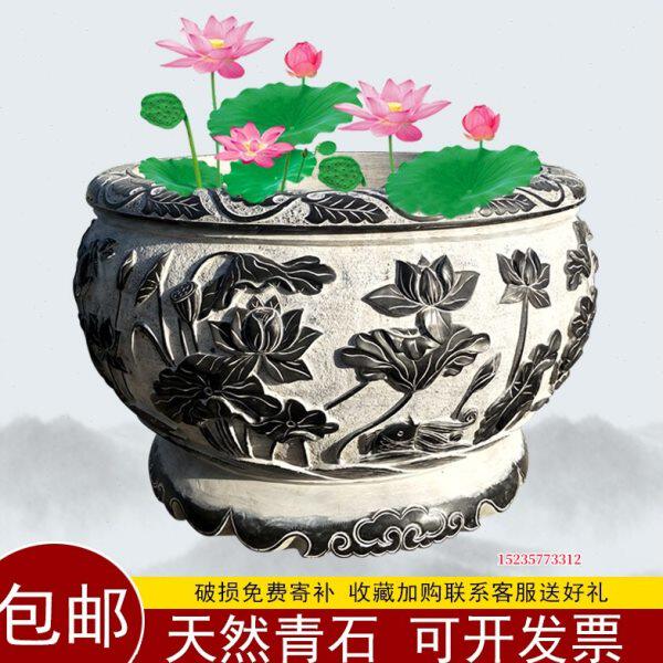 石头刻摆件缸庭院石青仿古海养鱼户外门缸花盆石雕鱼缸大石荷花缸