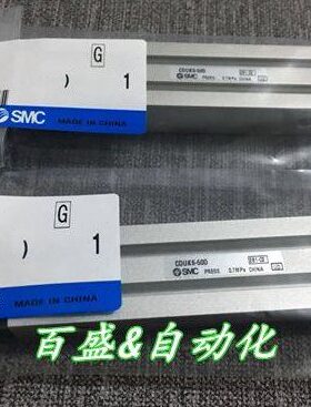 20DD/1025D气缸安装5全新/30/40CD//U20DDD35-D/45/15DD/自由