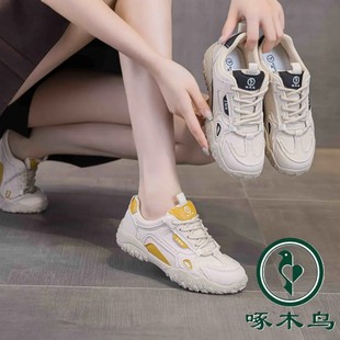 啄木鸟真皮女鞋2025秋季新款防滑软底舒适百搭时尚运动休闲鞋