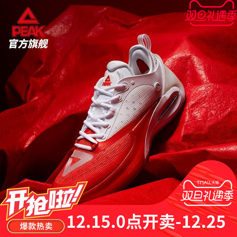 匹克态极AW2-热血配色篮球鞋维金斯二代战靴专业实战球鞋运动鞋男