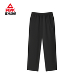 运动裤 平口宽松裤 男士 秋季 匹克正品 运动休闲卫裤 针织长裤 新品 子男