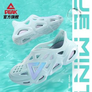 凉鞋 透气速干沙滩鞋 女士新款 潮流舒适时尚 运动拖鞋 匹克态极洞洞鞋