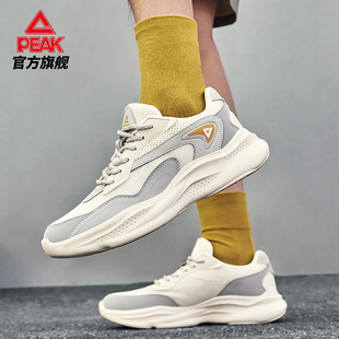 匹克云程正品休闲鞋新品男百搭复古增高舒适厚底老爹鞋女运动鞋