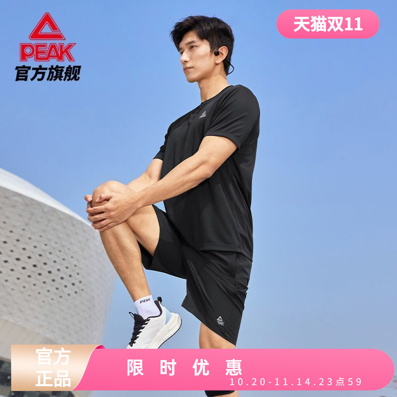 匹克运动套装男女款速干裤2025夏季薄款情侣运动服宽松舒适透气