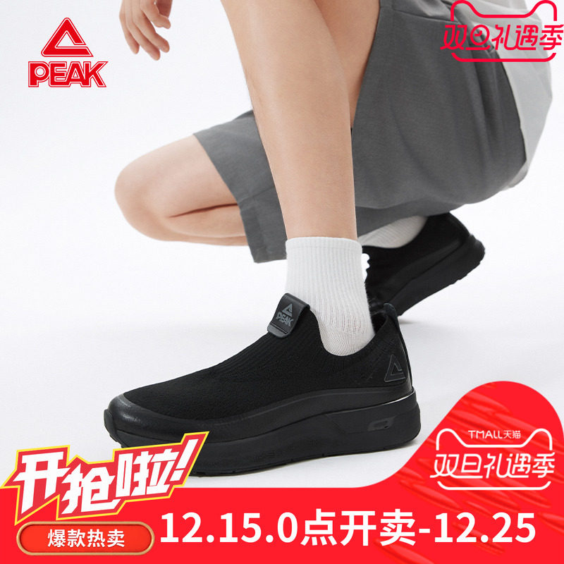 匹克态极softwalk知行一脚蹬走路鞋扁平足商务鞋防泼水运动鞋男鞋