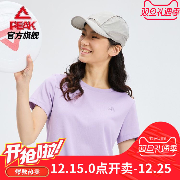 匹克速干运动短袖女士潮流T恤夏季新款透气跑步健身上衣吸湿速干
