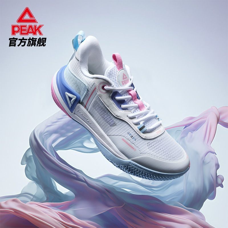 匹克态极游侠2.0-篮球鞋男女同款低帮实战球鞋专业运动鞋耐磨轻便