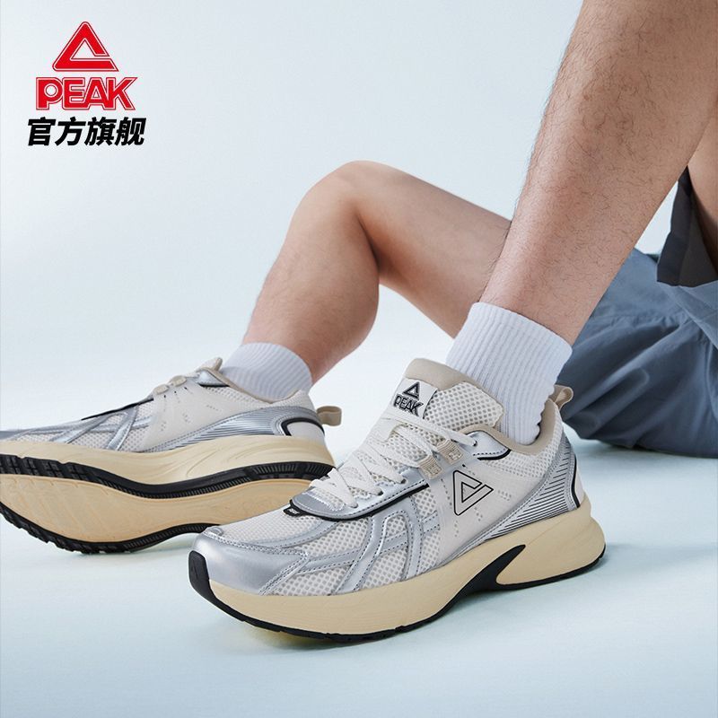 匹克态极P2K-复古潮流千禧风跑步鞋男女银色老爹鞋透气穿搭运动鞋