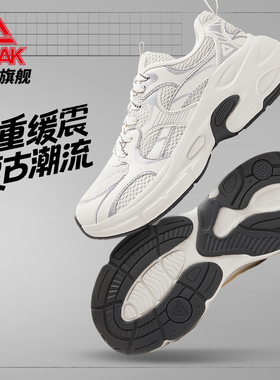 匹克态极P3K秋冬新款情侣复古老爹鞋男鞋厚底增高休闲运动鞋女