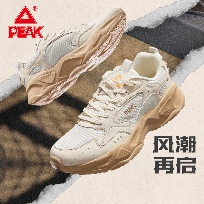匹克休闲鞋男女厚底复古老爹鞋百搭情侣网面透气运动鞋子官方正品