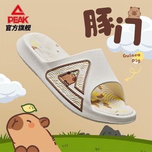 外穿女 运动户外运动沙滩鞋 匹克态极男篮球文化运动拖鞋 情侣夏季