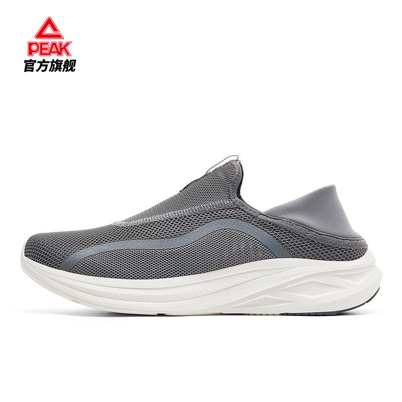 匹克网面鞋男黑色一脚蹬透气舒适休闲运动鞋机能透气鞋官方正品,流行男鞋,网面鞋,淘宝优惠券,粉丝福利购,淘宝优惠卷