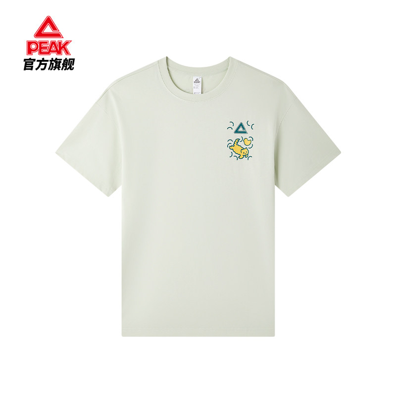 匹克官方正品卡通印花短袖T恤男女同款圆领纯棉舒适体恤,男装,T恤,淘宝优惠券,粉丝福利购,淘宝优惠卷