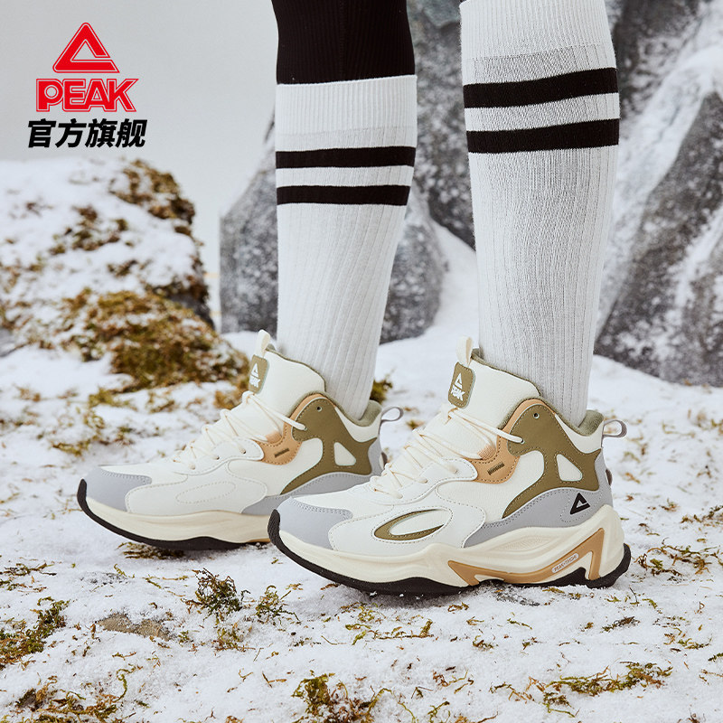匹克源回态极二棉棉鞋男鞋秋冬新款加绒保暖老爹鞋女运动休闲鞋