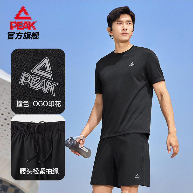 匹克速干短袖男女款运动套装2026夏季薄款情侣运动服宽松舒适透气