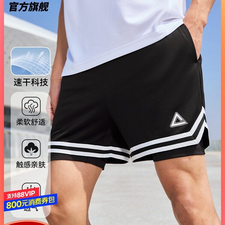 匹克速干运动短裤男夏季透气五分裤宽松休闲篮球裤条条纹