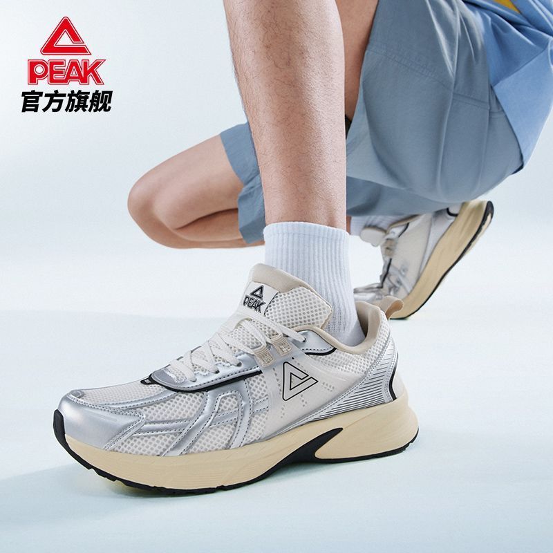 匹克态极P2K-复古潮流千禧风跑步鞋男女银色老爹鞋透气穿搭运动鞋