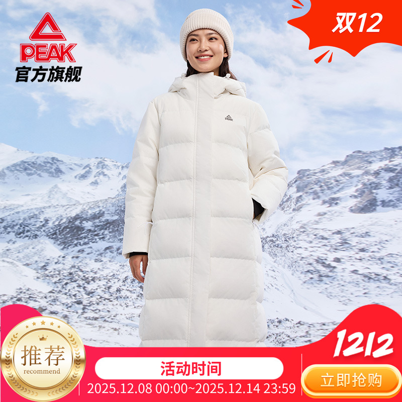 匹克驭雪长款运动羽绒服女士防水防风百搭时尚保暖外套男官方正品