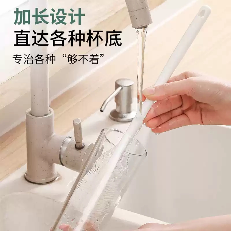 硅胶杯刷洗杯子长柄小刷子