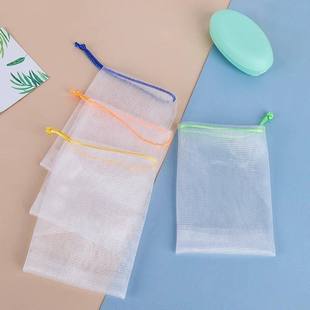 肥皂起泡网手工打泡洁面香皂洗面奶发泡袋清洁神器小泡沫便捷实用