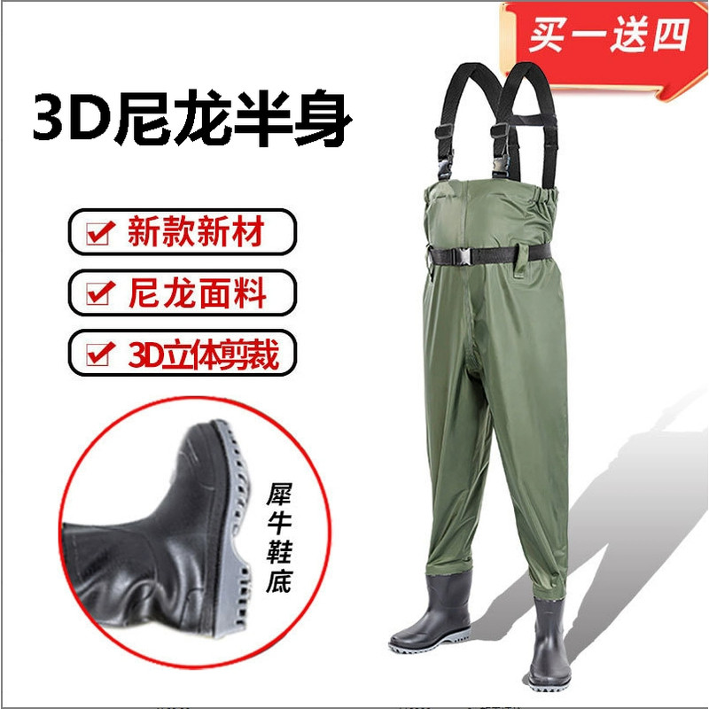 尼龙下水裤雨裤路亚钓鱼防水衣服半身连体男皮叉捕抓鱼全身加厚鞋