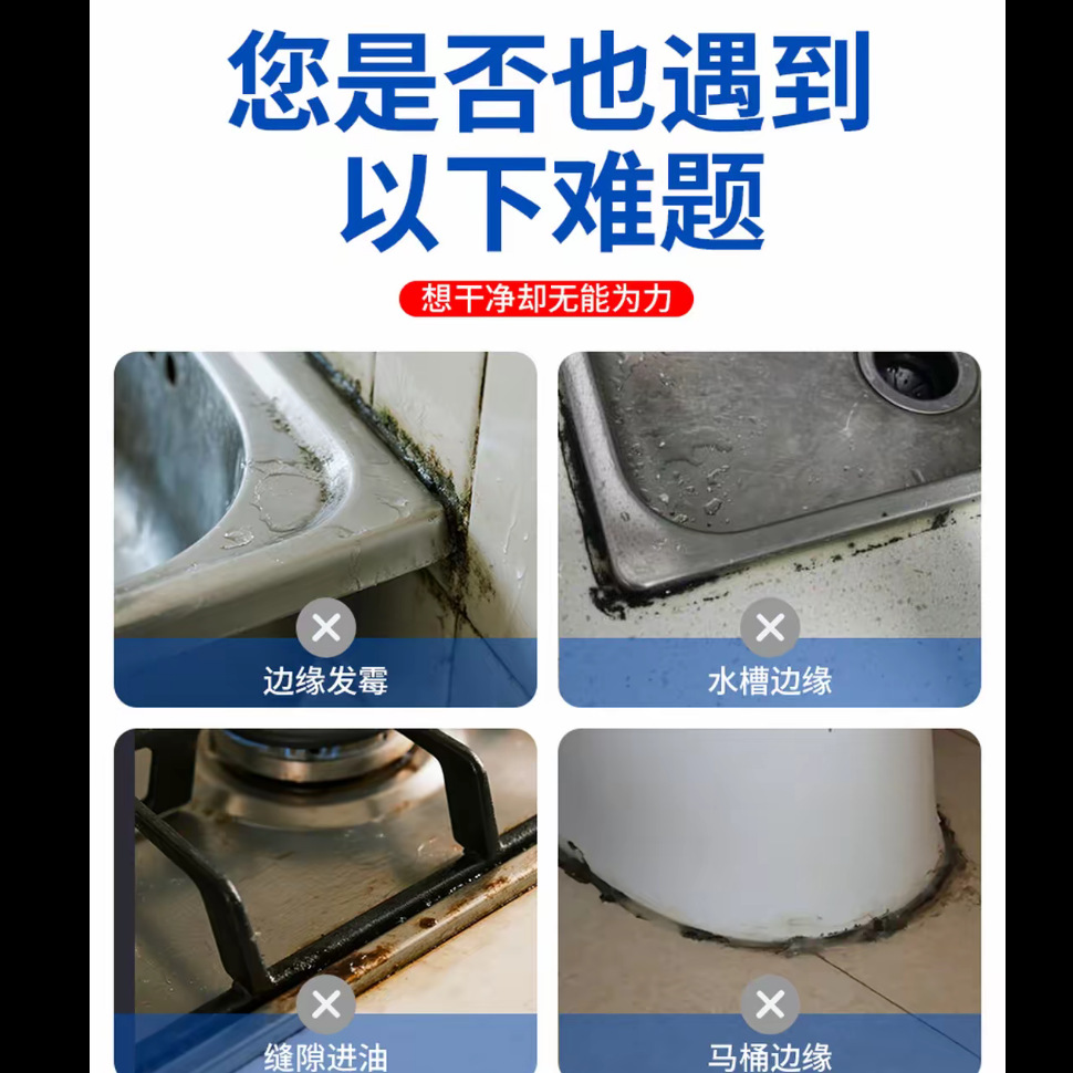 加厚铝箔胶带耐高温厨房密封油烟机灶台防水防火锡纸贴实用卷